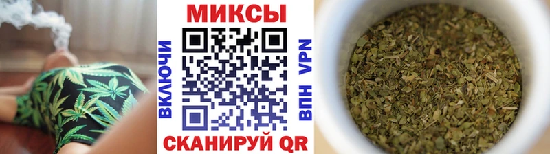 Бутират BDO 33%  блэк спрут онион  Медногорск 