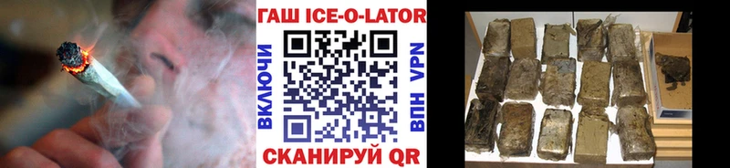 сайты даркнета официальный сайт  mega как войти  Медногорск  ГАШИШ гашик 