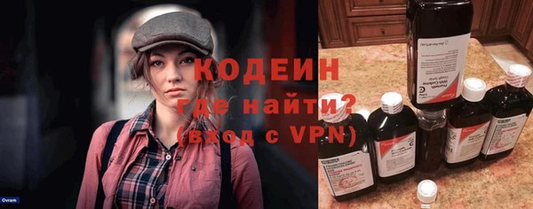 гидропоника Бородино