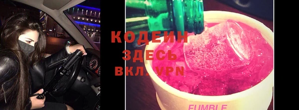 spice Покров