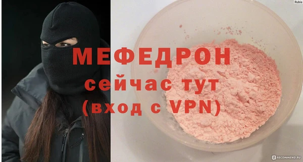 гидропоника Бородино