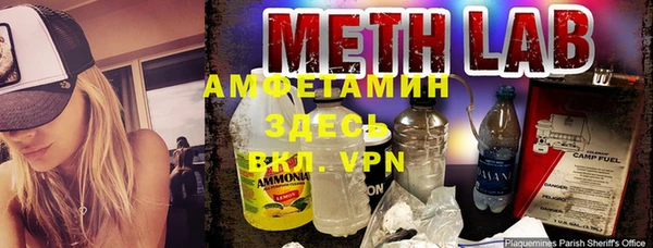 гидропоника Бородино