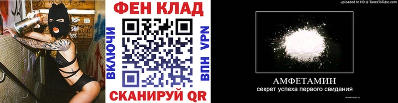 Первитин пудра Медногорск